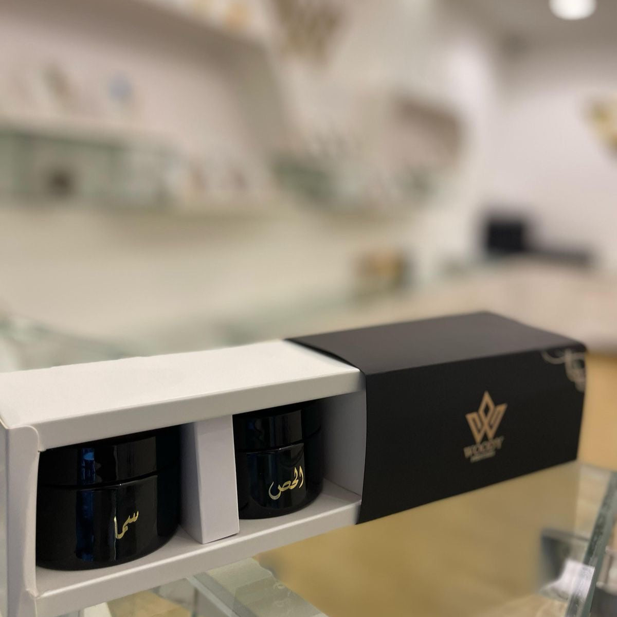 Gift box