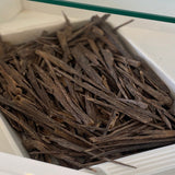 سيوفي خاص بالهندية (12 جرام)