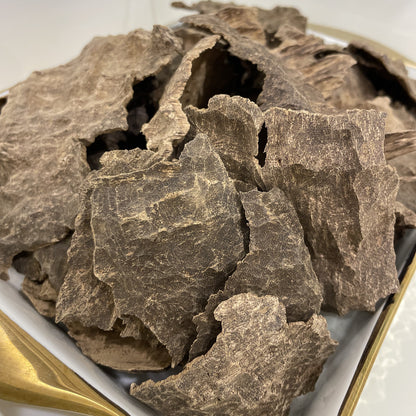 السلق الحلو (12 جرام)