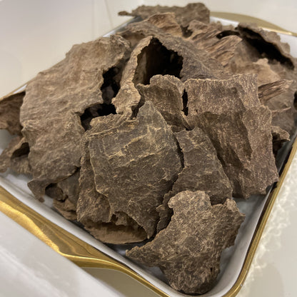 السلق الحلو (12 جرام)